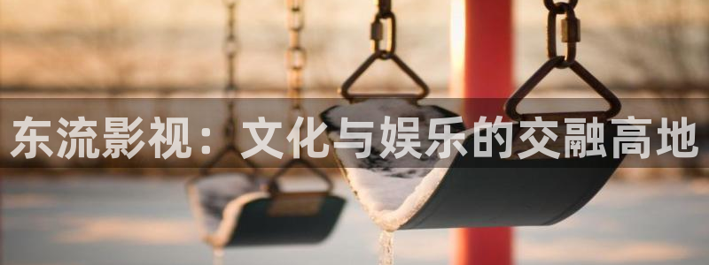 青苹果 电影