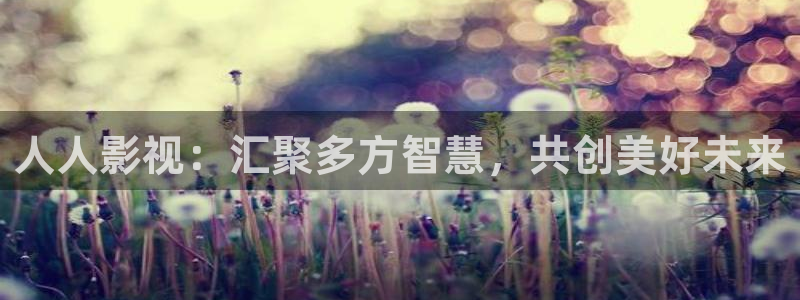 青苹果影院看电影