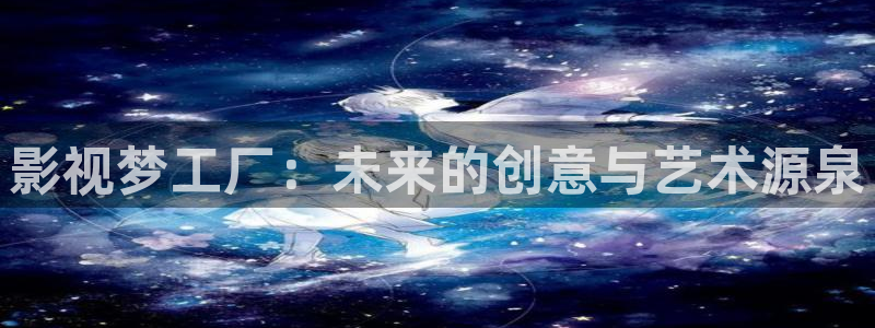 青苹果影院y y6080