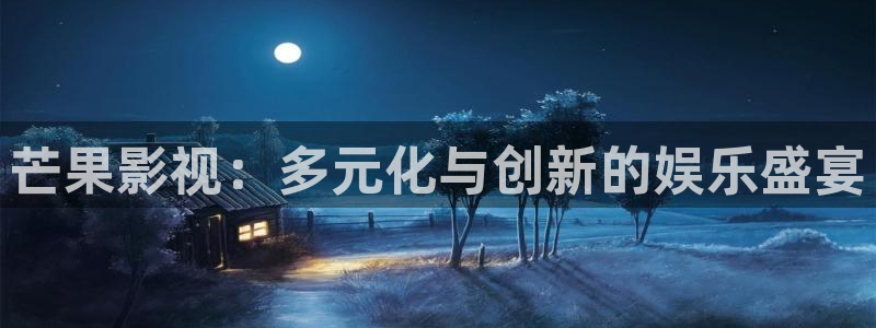 4480青苹果影院在线观看
